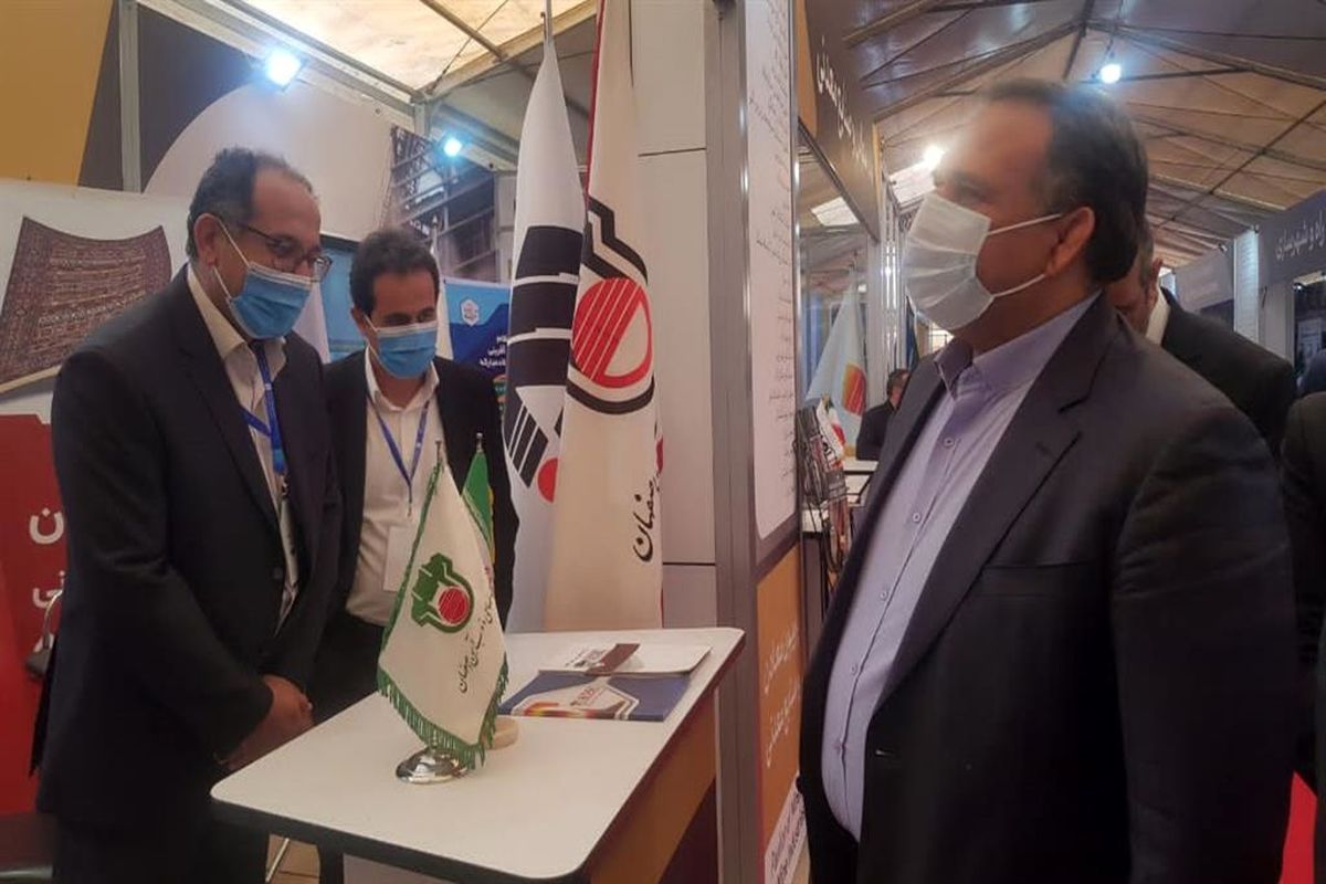 ذوب آهن اصفهان1