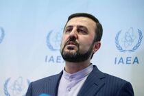 گزارش مدیر کل آژانش نشان می‌ دهد روشش موضعگیری علیه تهران است