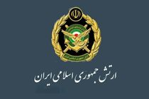 دشمنان بدانند در صورت هرگونه تحرکی علیه ایران ارتش با اقتدار عمل می کند