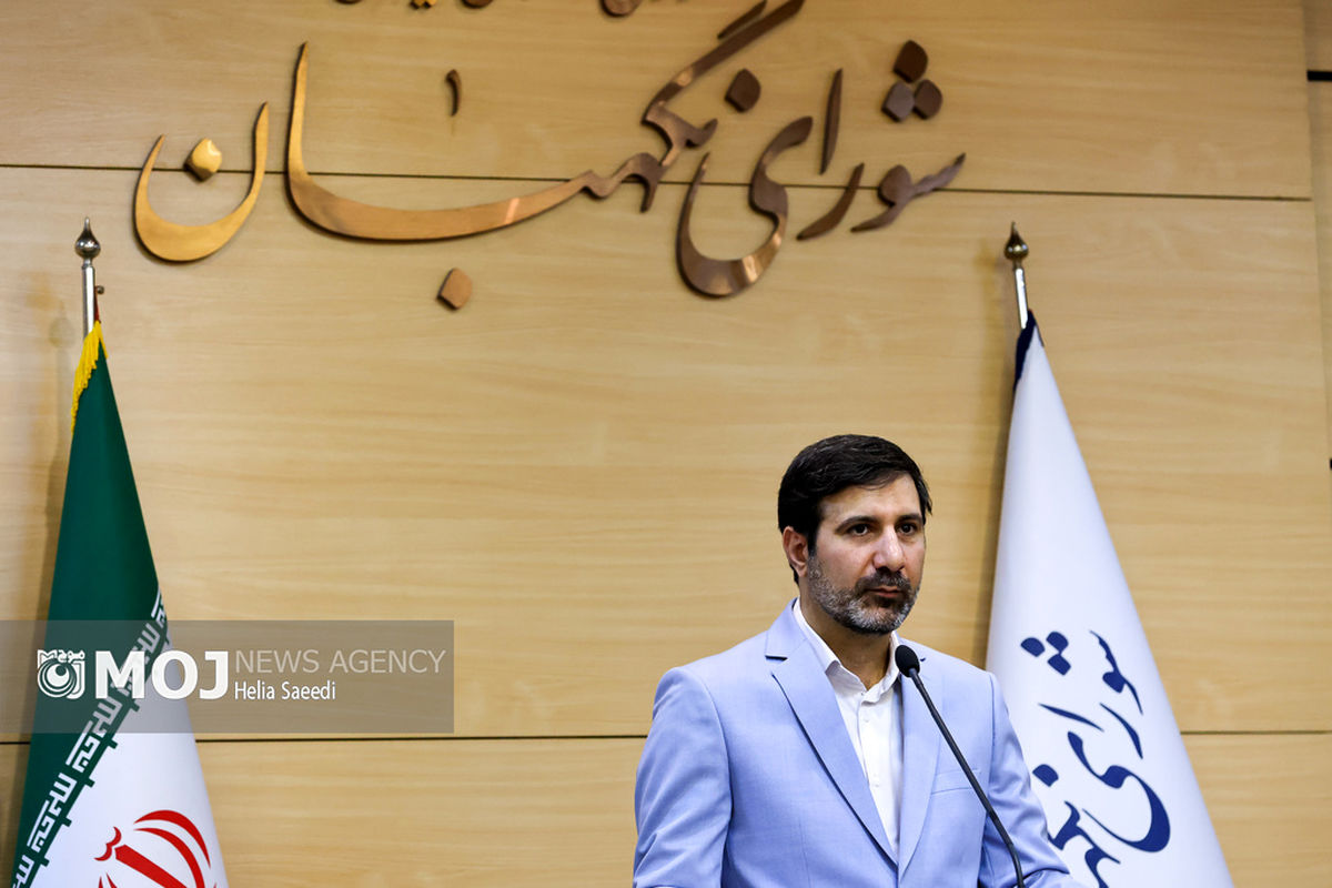 نشست خبری سخنگوی شورای نگهبان