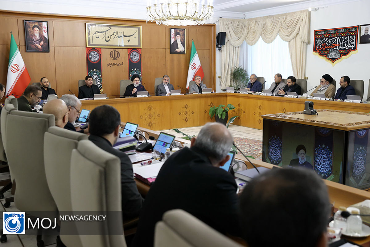 جلسه هیئت دولت