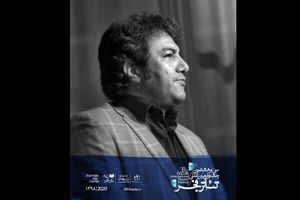 پیام دبیر جشنواره بین‌المللی تئاتر فجر به اهالی تئاتر