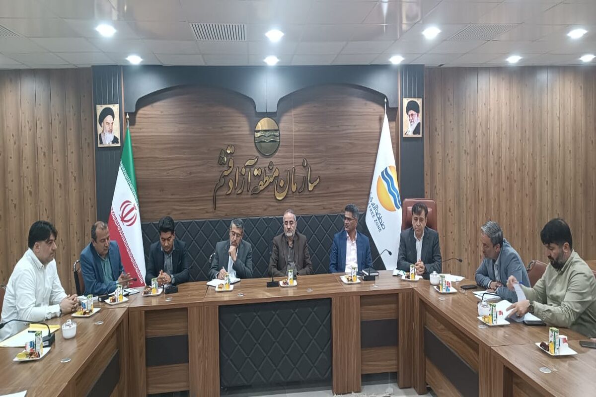 بنیاد مسکن هرمزگان