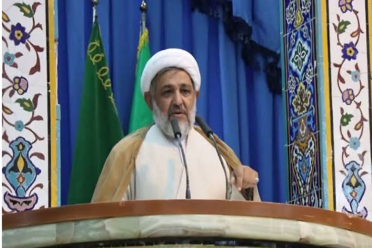مرادبیگی