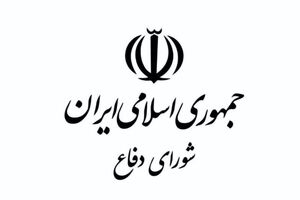 تا آخرین قطره خون مطیع فرمانده کل قوا هستیم
