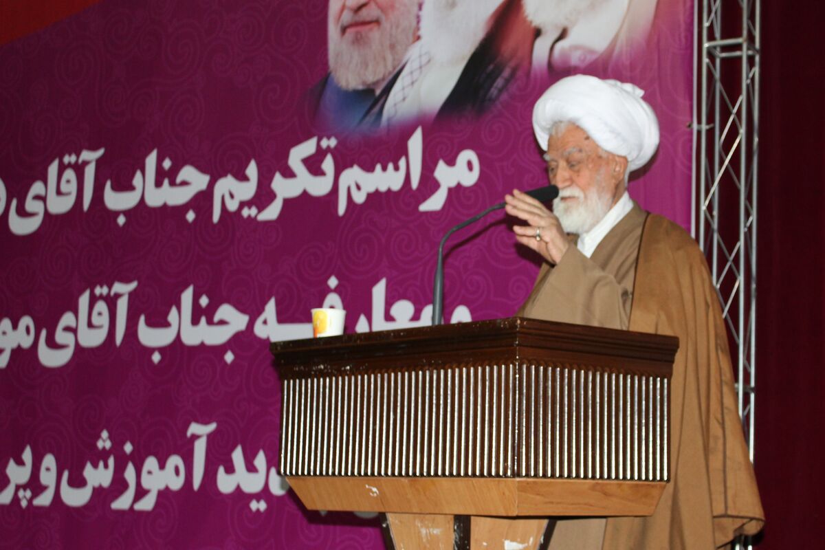 نعیم آبادی