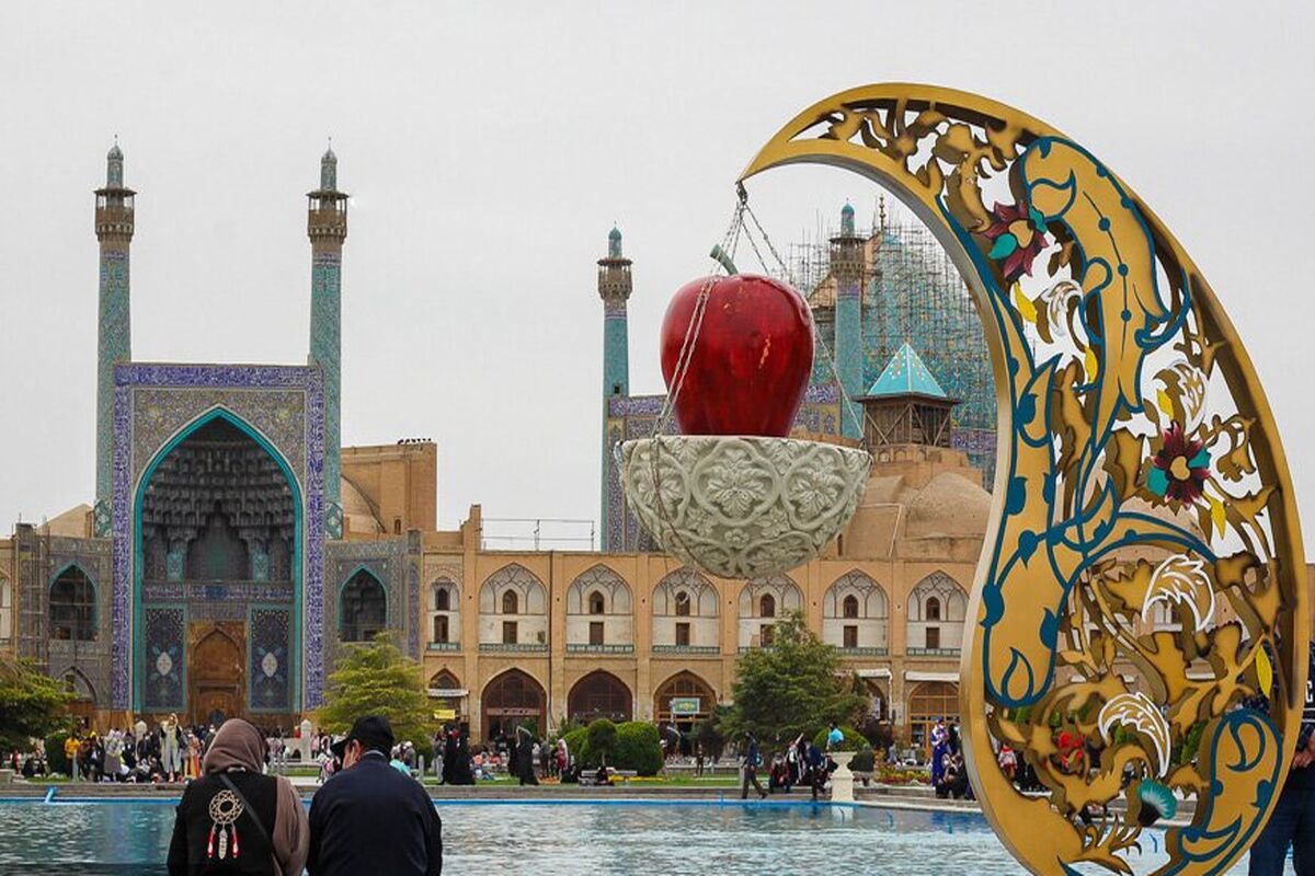 ستاد نوروزی اصفهان