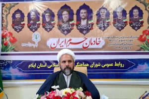 اعلام جزئیات بزرگداشت اولین سالگرد شهید جمهور و شهدای خدمت