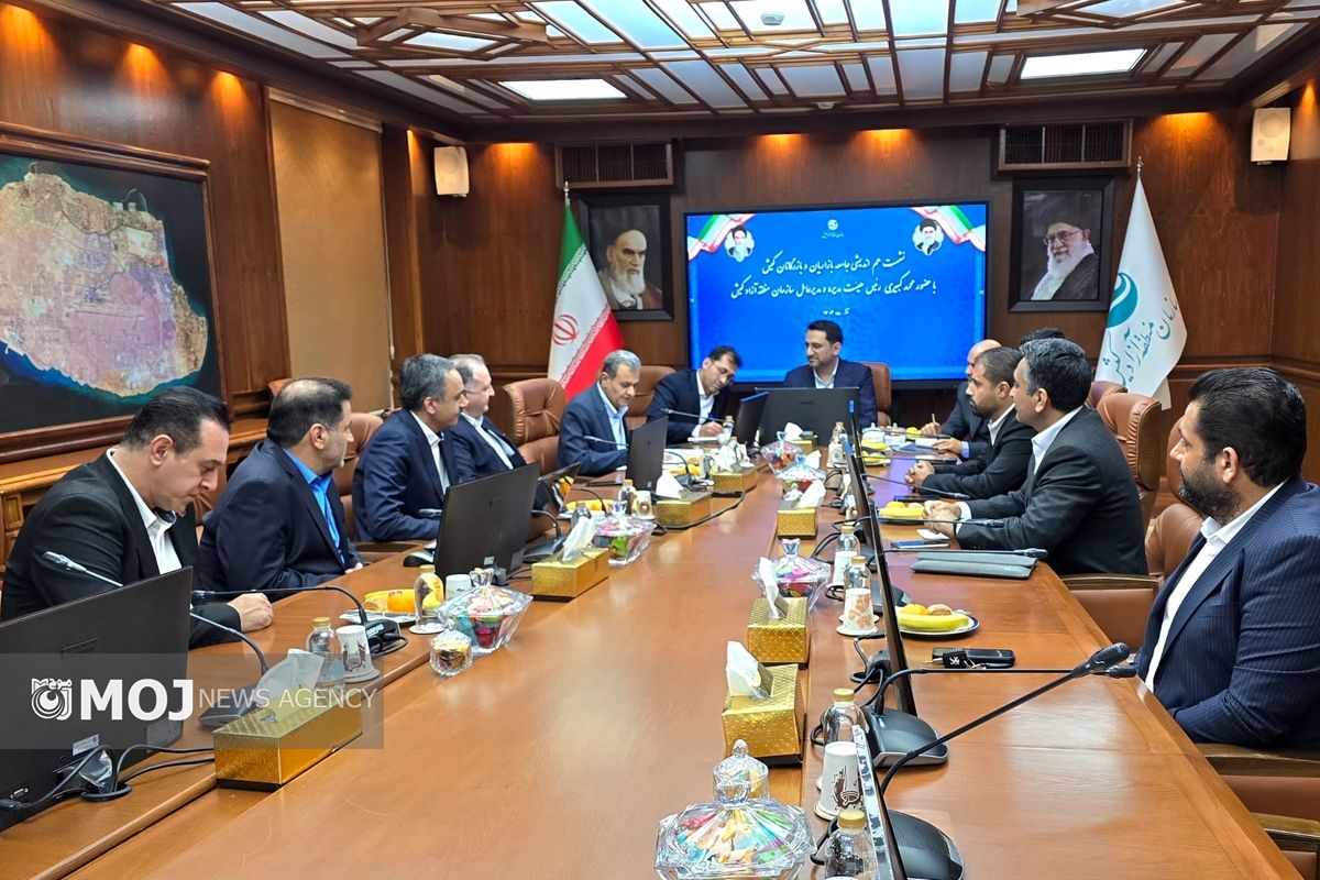 نشست جامعه بازاریان کیش با مدیر عامل سازمان منطقه آزاد کیش