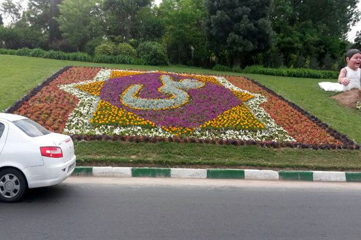 فرش گل