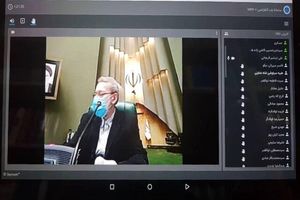 نخستین جلسه مجازی مجلس شورای اسلامی برگزار شد