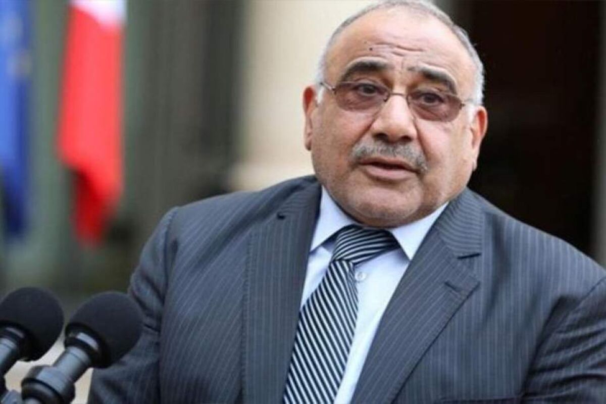 عادل عبدالمهدی