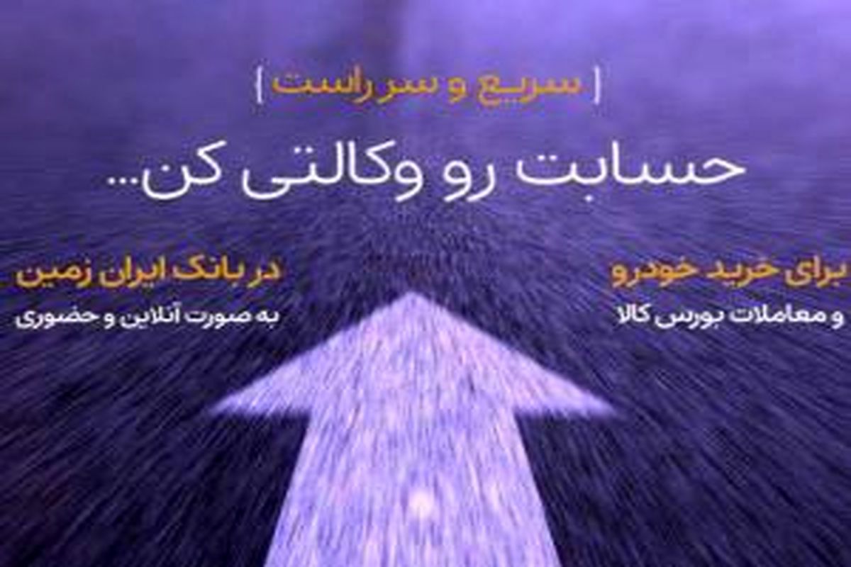 ییی