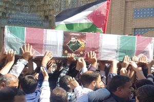 تشییع پیکر مطهر شهید محسن صداقت بر دوش راهپیمایان روز قدس در قم 