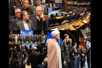 تقدیر از مدیرعامل بانک ایران زمین در ششمین همایش ملی مدیریت جهادی