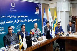 امضای 10 قرارداد همکاری بین ایرانسل با تولیدکنندگان ایرانی 