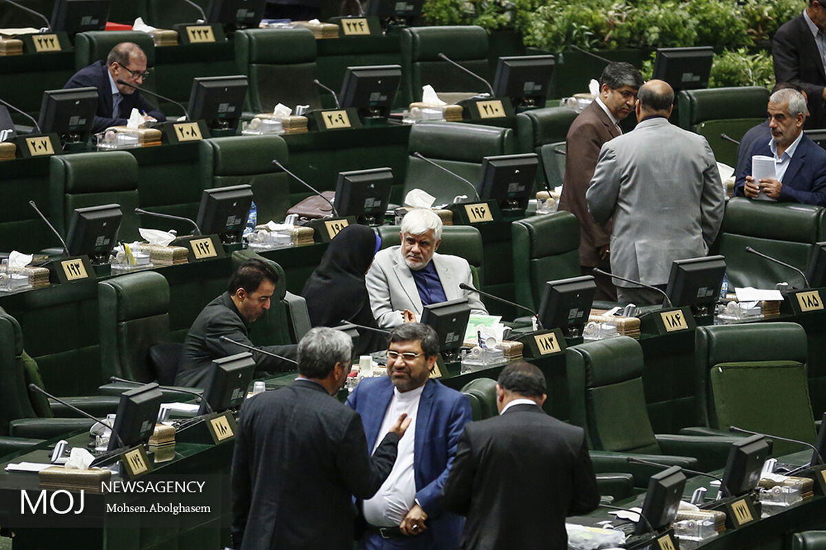 صحن علنی مجلس شورای اسلامی