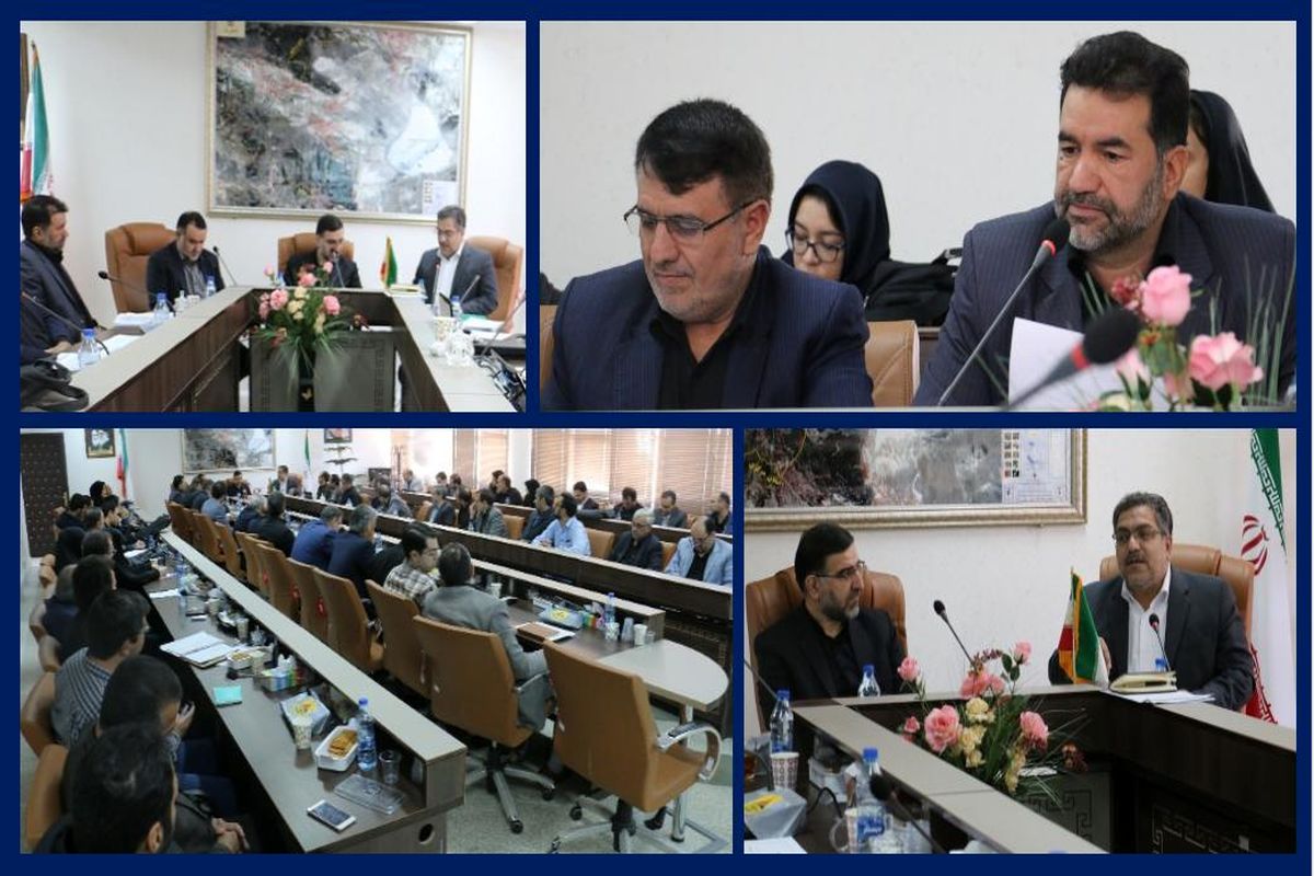 اداره تعاون