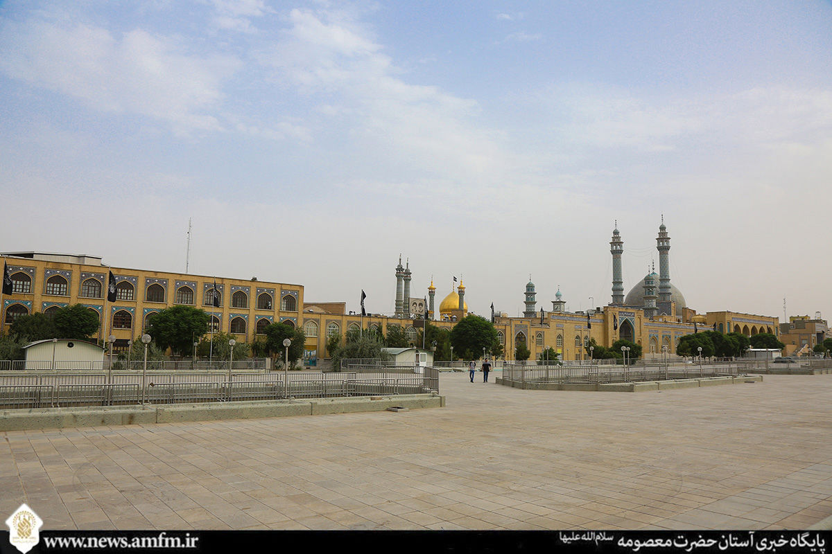 حرم حضرت معصومه(س)