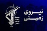 اعضای یک تیم تروریستی در جنوب استان سیستان و بلوچستان به هلاکت رسیدند