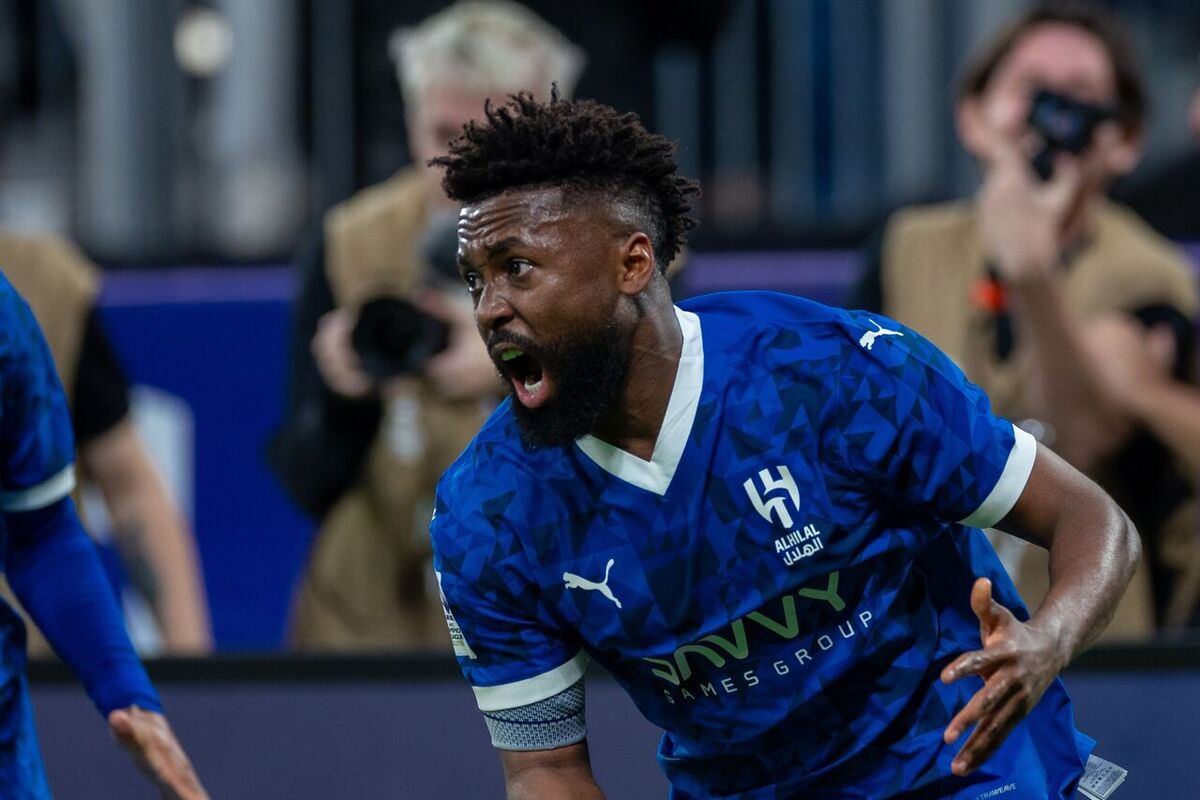 الهلال