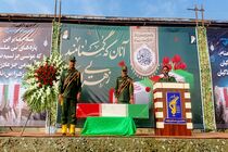 تشییع باشکوه شهید گمنام در منطقه یکم نیروی دریایی سپاه بندرعباس