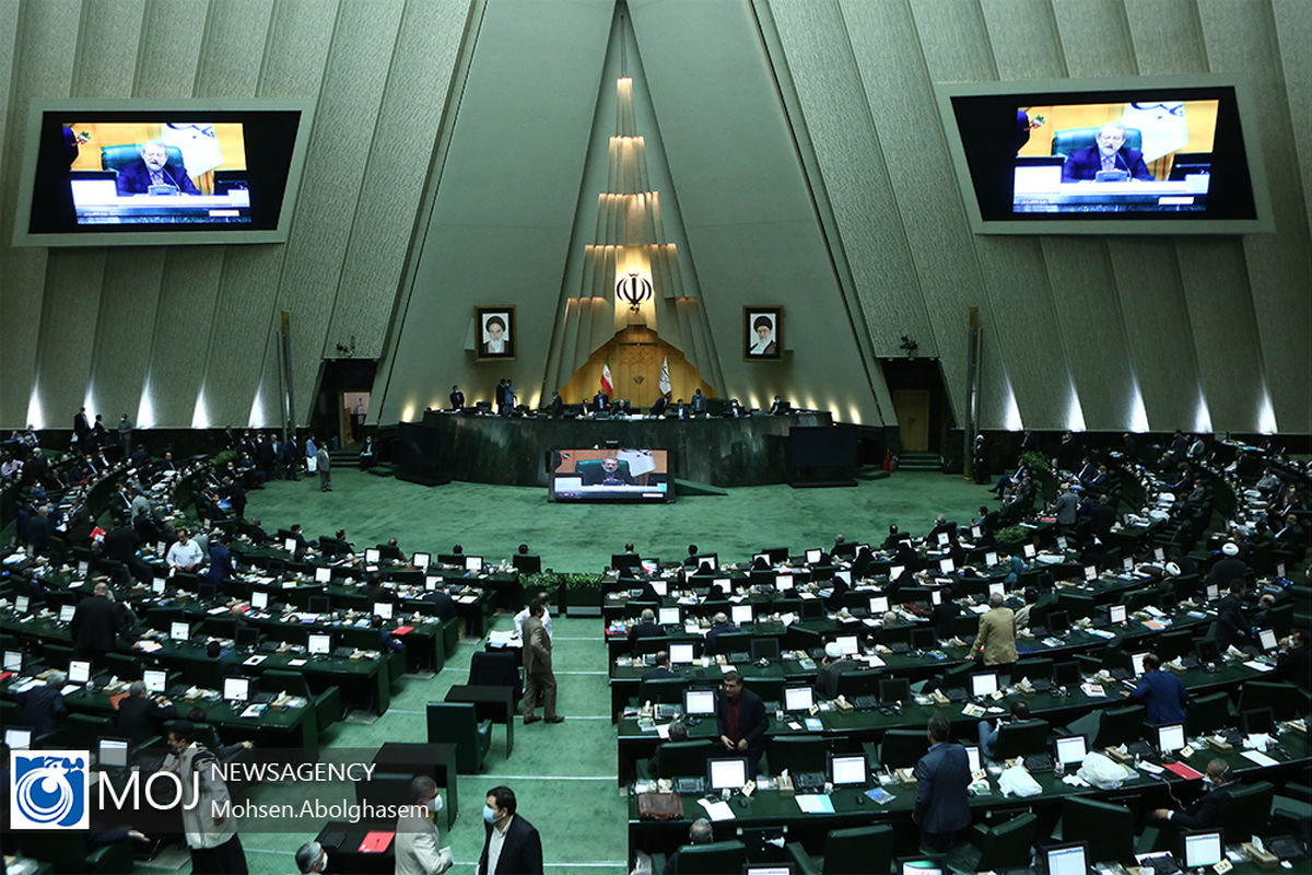 پایان مجلس دهم