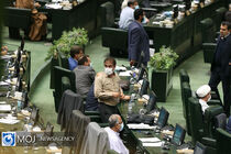 ۵۰ درصد تخفیف جهت حق انشعاب برای مدارس و خوابگاه‌های متاهلی خیرین ساز