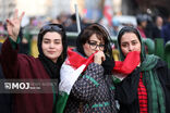 برای وطن