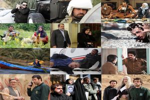 سریال‌های بخش مسابقه جشنواره فیلم مقاومت معرفی شد