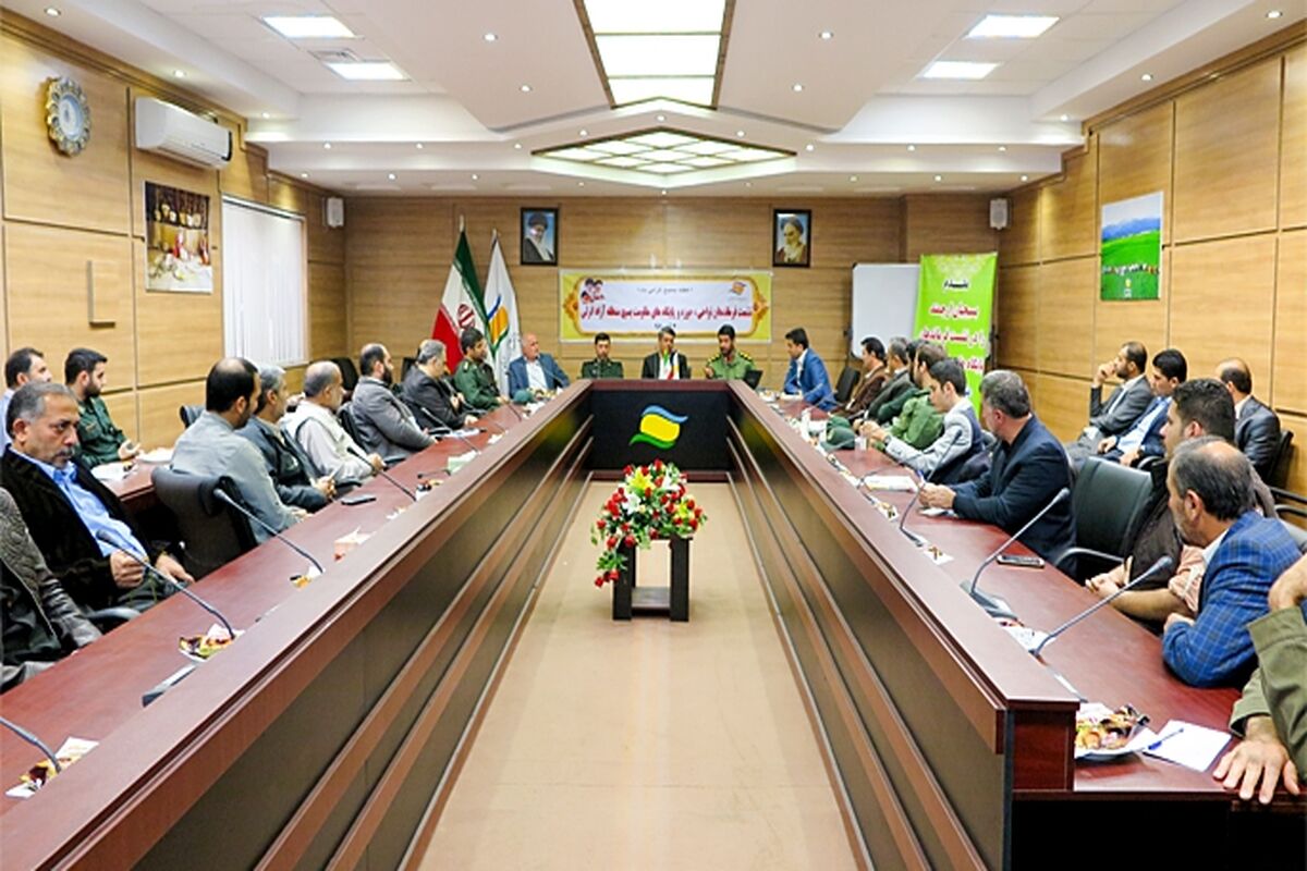 نست فرماندهان بسیج