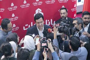 همکاری بانک ملت و دانشگاه تهران برای تحول دیجیتال و توسعه علم و دانش  