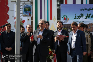 آغاز سال تحصیلی با حضور شهردار تهران در دبیرستان البرز