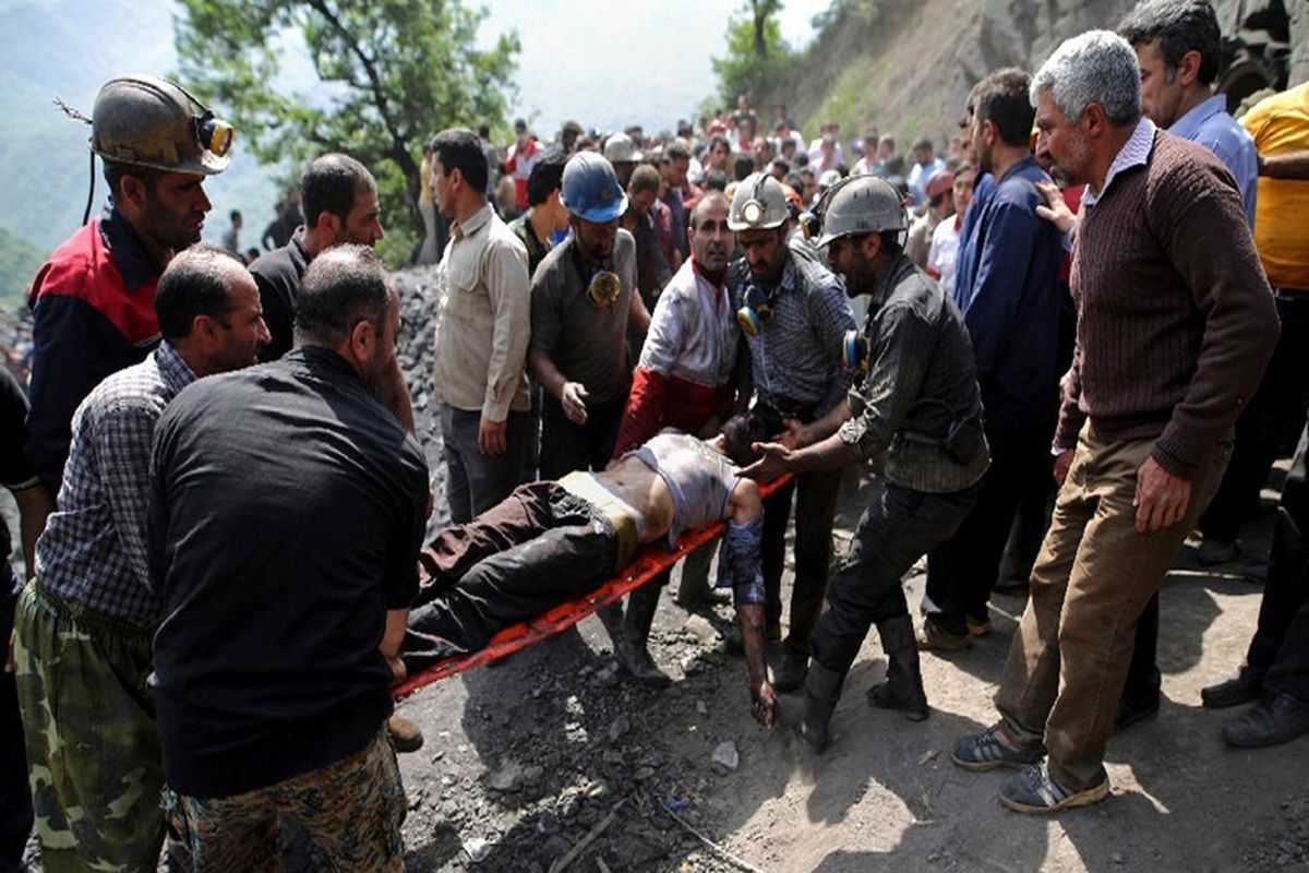جانباختگان حادثه معدن آزادشهر