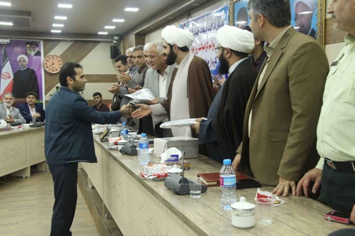 گرامی داشت روز جوان در تالش