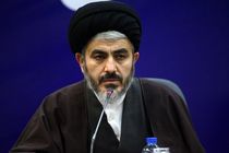 همه باید اهتمام جدی برای عمل به فرمایش نوروزی رهبری داشته باشند