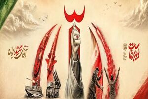 رونمایی از دیوارنگاره «باید برخاست» در میدان امام حسین(ع) شیراز