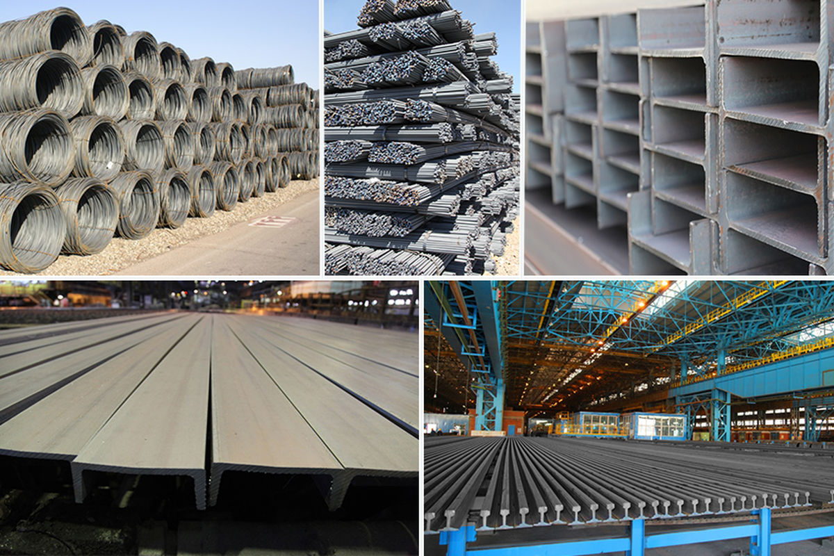 محصولات ذوب آهن
