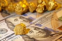 قیمت طلای جهانی کاهشی است