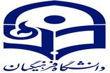 آغاز پذیرش بدون آزمون کارشناسی ارشد دانشگاه فرهنگیان