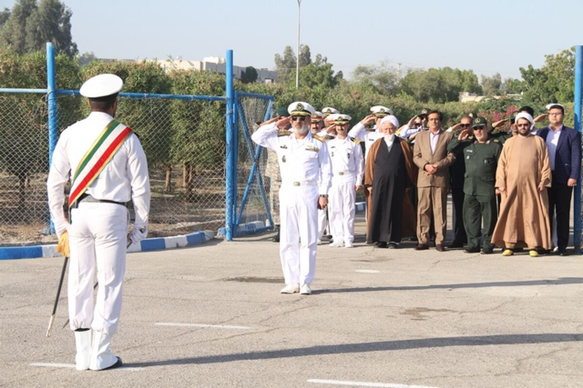 مشترك2