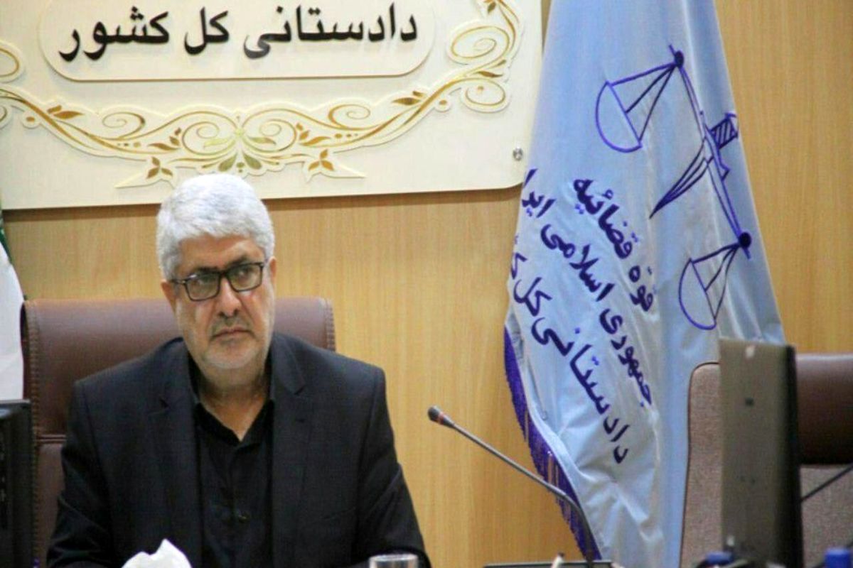 معاون دادستان کل کشور