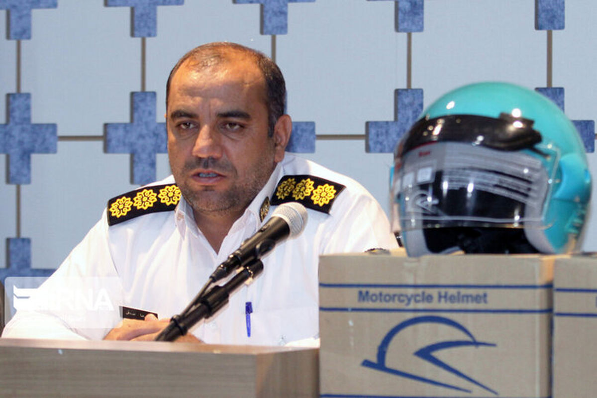 سرهنگ غلامرضا صدفی