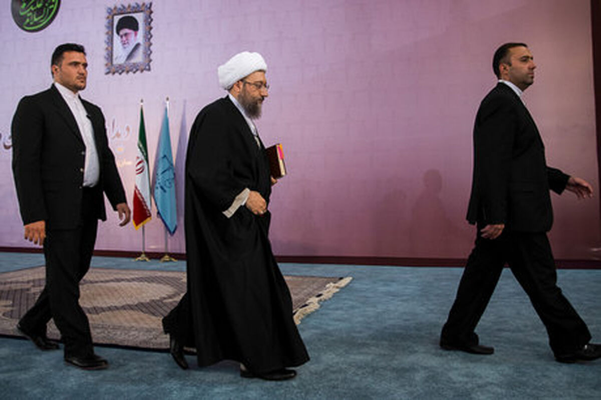 آملی لاریجانی