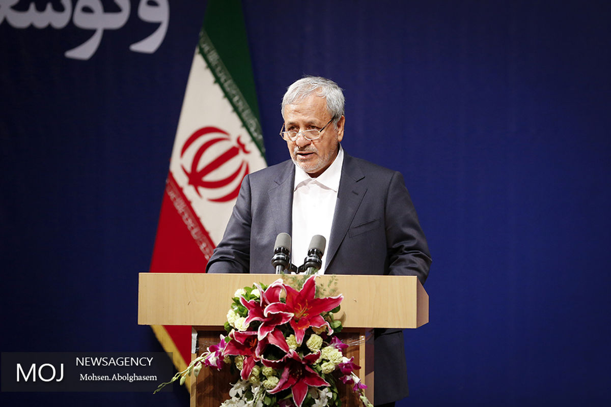 همایش ملی اقتصاد مقاومتی و توسعه روستایی