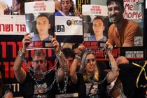 اسامی اسرای اسرائیلی در شرفِ آزادی منتشر شد