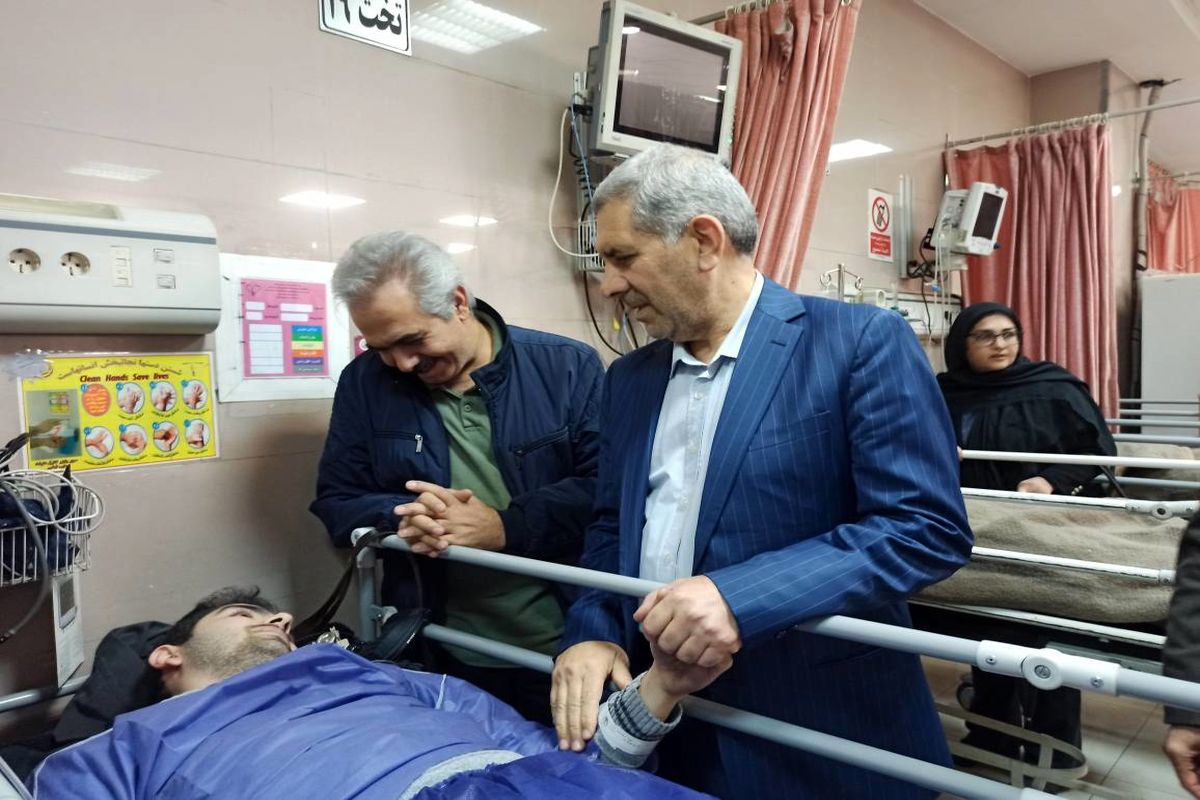 علوم پزشکی شیراز 