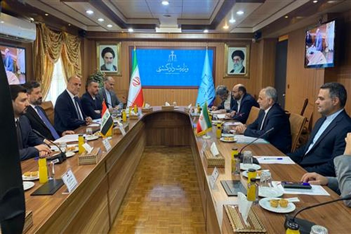 وزیر دادگستری