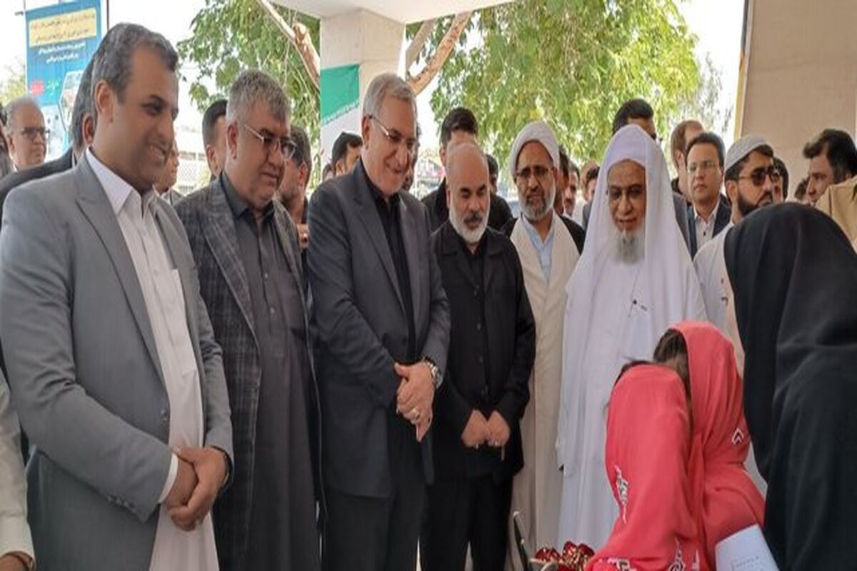 وزیر بهداشت
