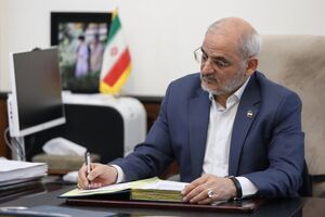 انتصاب حسین حیدری‌پور به عنوان مدیرکل مراسم ریاست‌جمهوری با حکم حاجی میرزایی